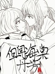 日本一级不卡一二区